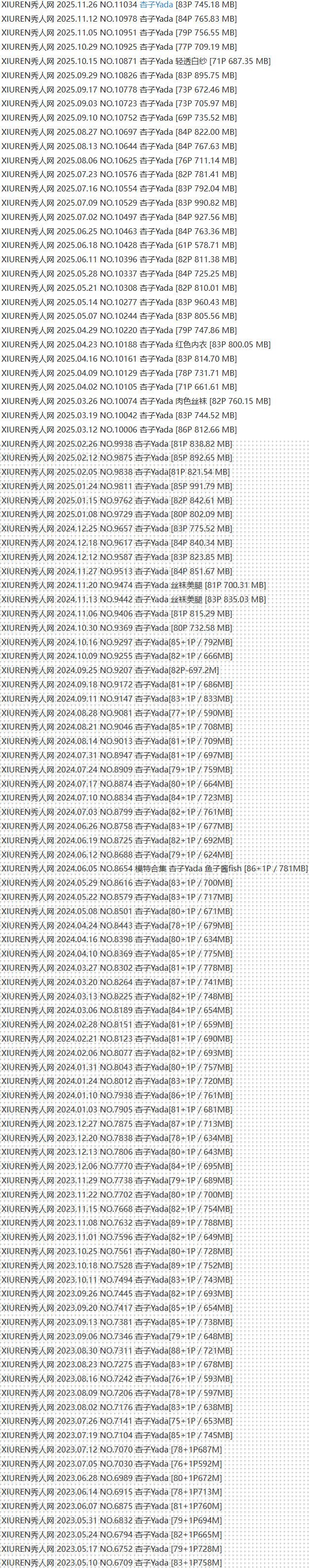杏子Yada – 写真图片合集【持续更新中】-1