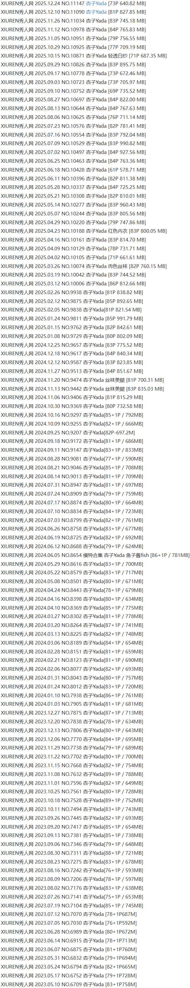 杏子Yada – 写真图片合集【持续更新中】-1
