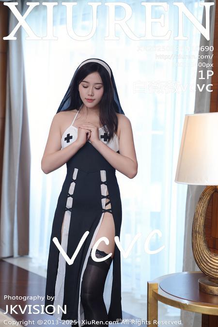 [Xiuren秀人网]2025.08.26 NO.10690 白薇薇vcvc[72P/660.56MB]